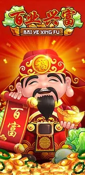 Golden Mahjong
